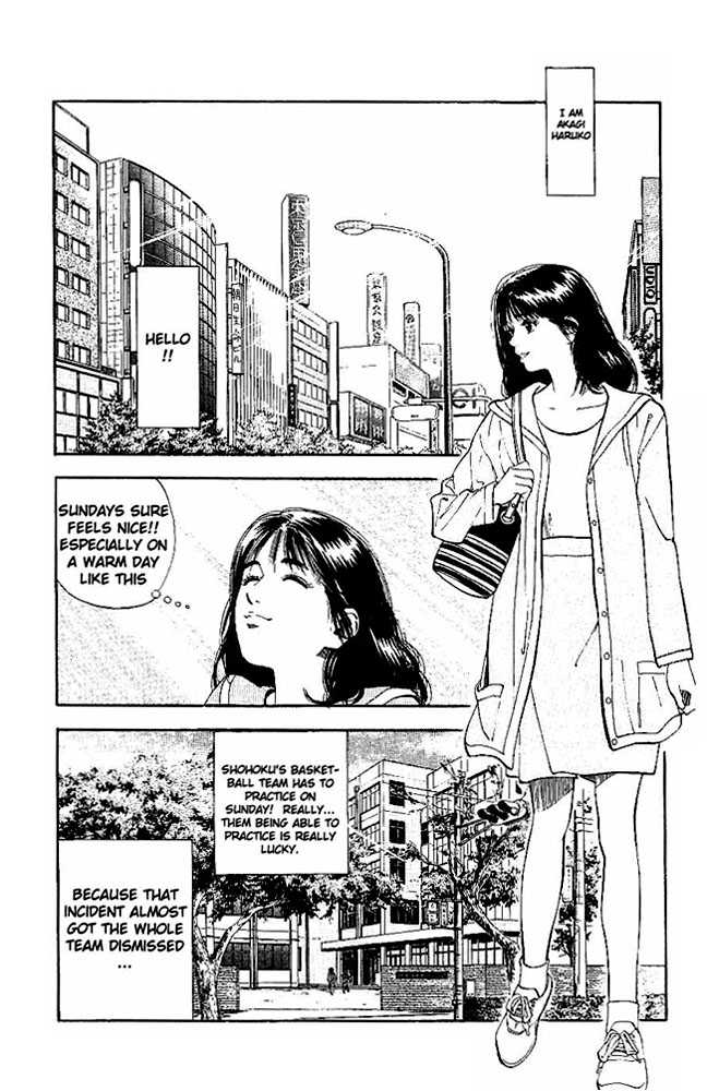 Slam Dunk, Chapter 72 image 06